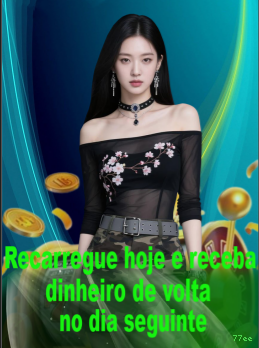 Imagem promocional da 77ee mostrando a plataforma e suas vantagens