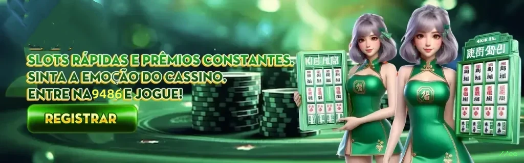 Login 77ee - acesso à conta